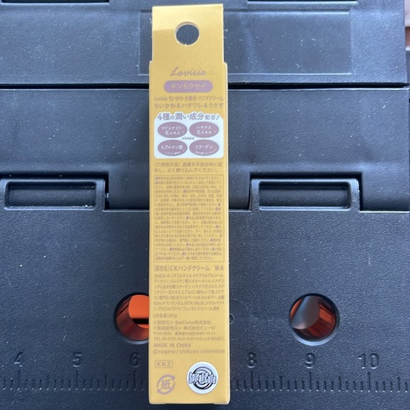 Lovisia Chiikawa hand cream - Picture 3 of 3